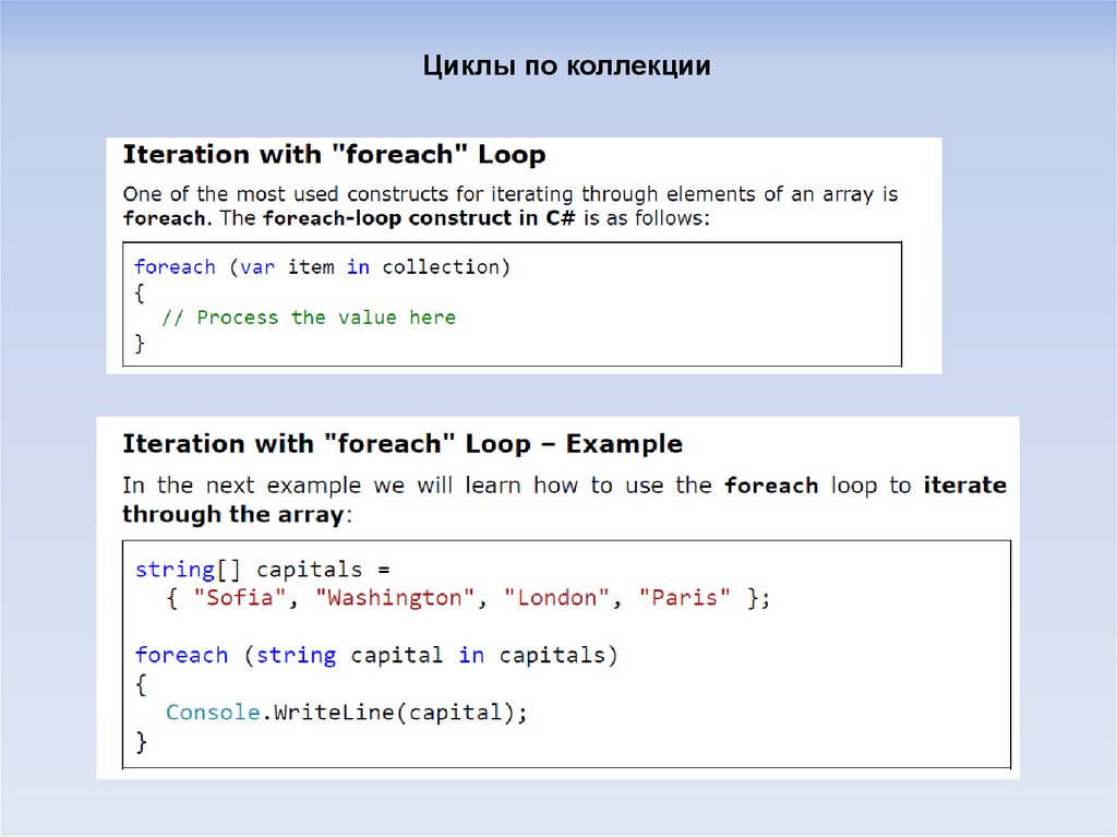 Наличие в строке js. Системное программирование. Шаблонные строки в JAVASCRIPT. Переход на новую строку js. Неопределенная строка js.