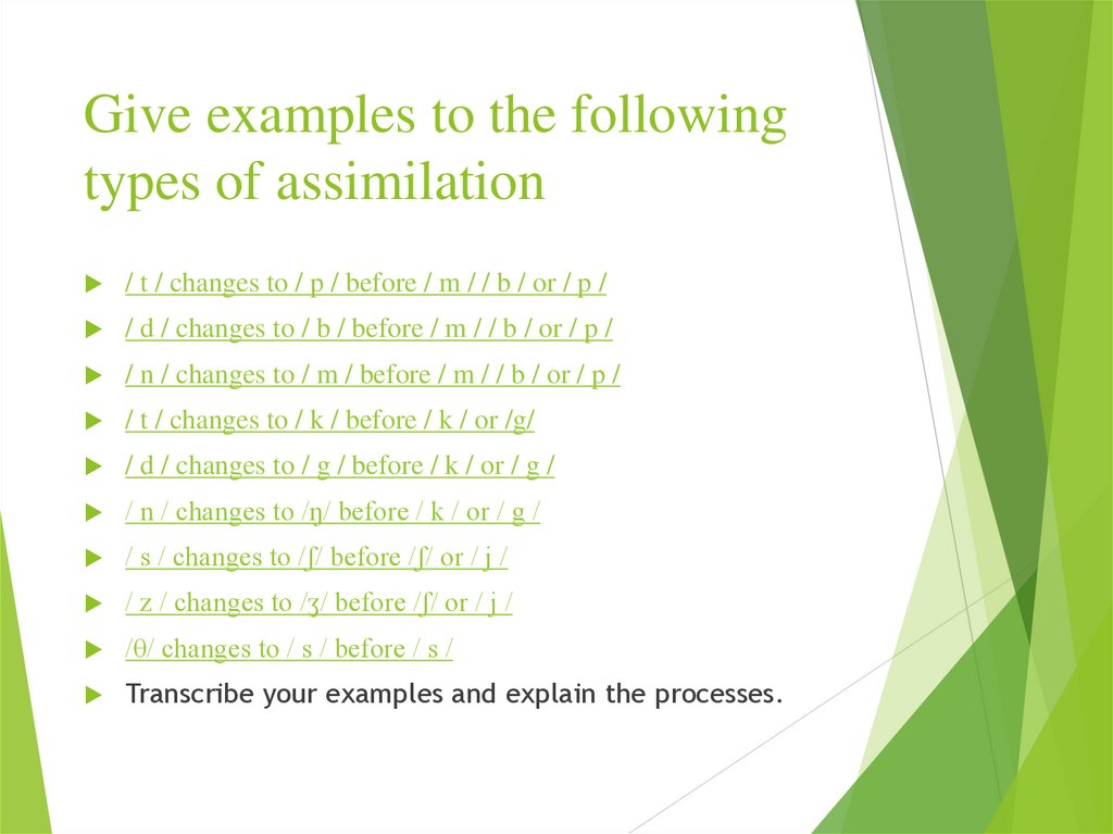 Phonetic Aspect Of Oral Communication Online Presentation