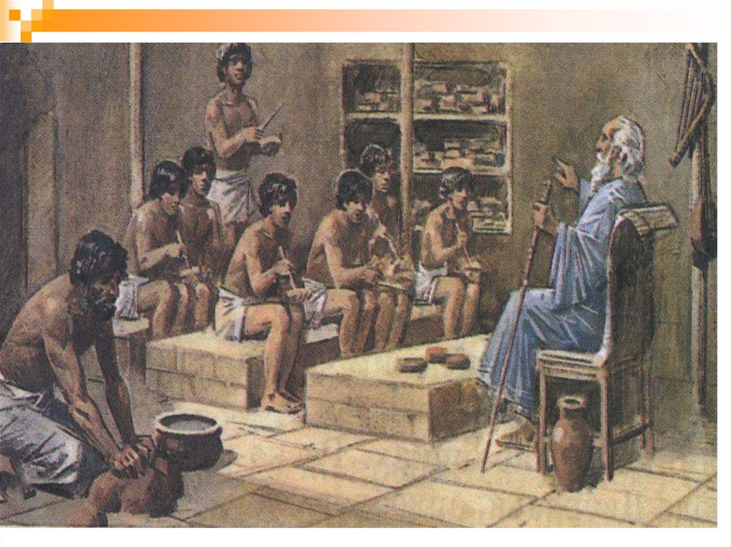 История развития систем счисления