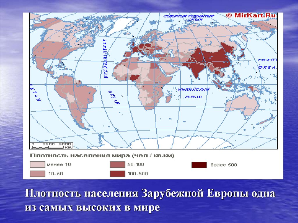 Карта плотности населения европы