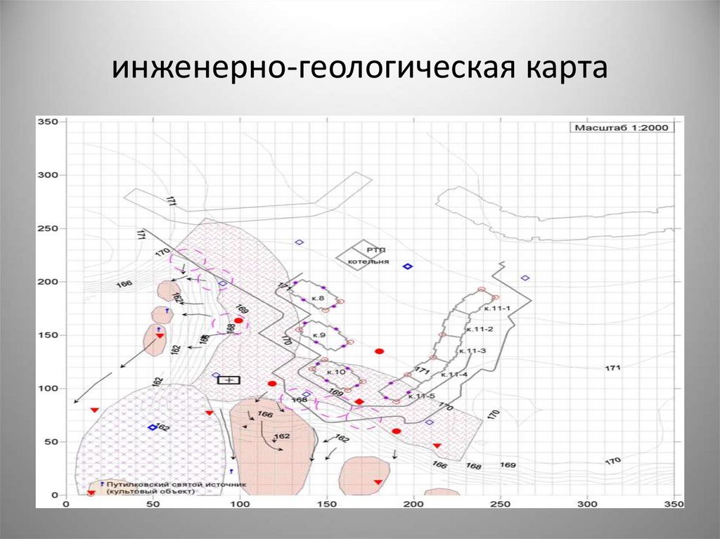 Геологическая карта минска