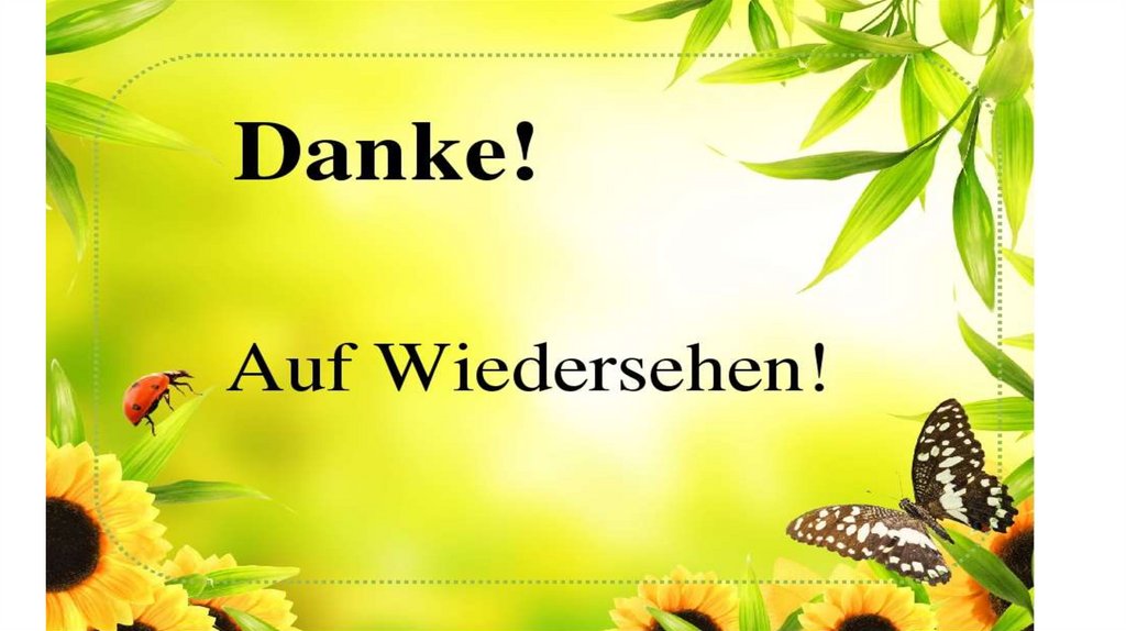 Постеры комедии 2020. Ist zu. Ist zu. Ist zu. Feel good now swans.