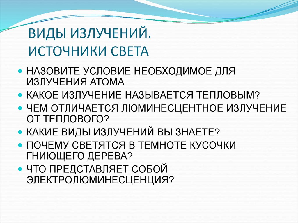 В шкафу висят две куртки одна куртка синего цвета