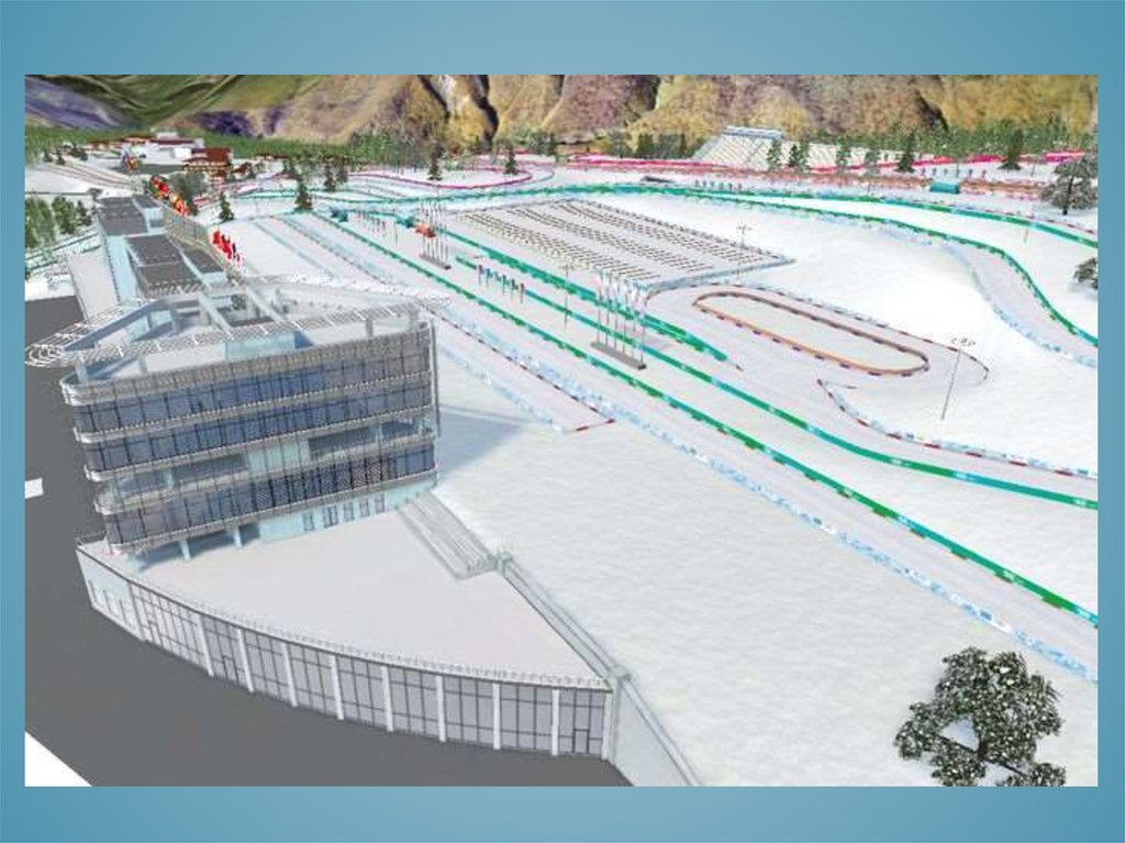 Биатлонный стадион. Лыжный биатлонный комплекс Мирный.