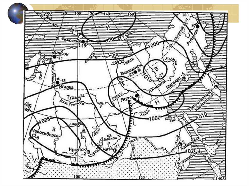 Синоптическая карта сегодня. Синоптическая карта. Синоптическая карта ОГЭ. Практикум по синоптической метеорологии.