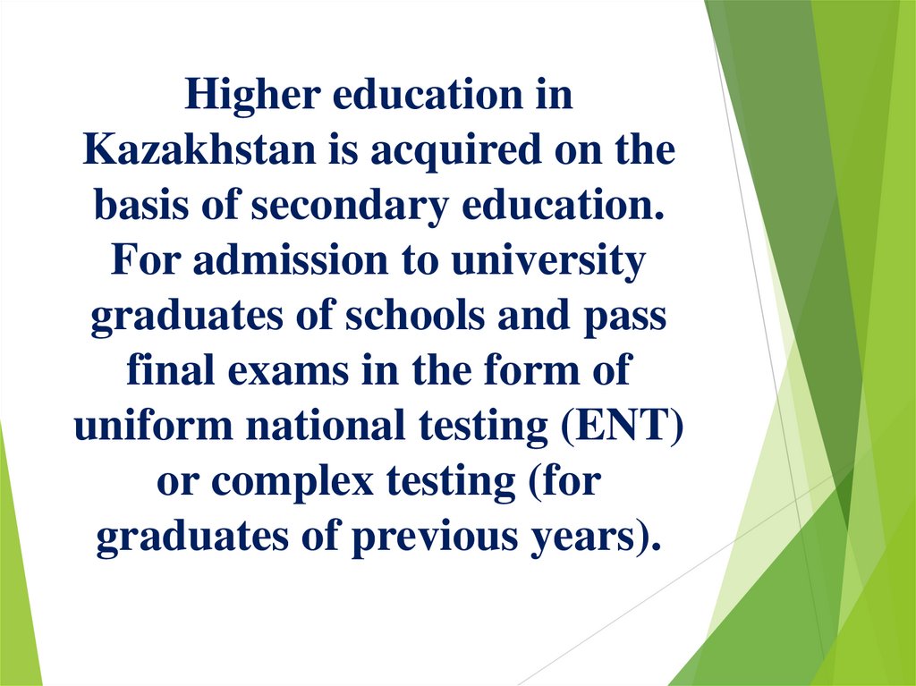 higher education in kazakhstan essay