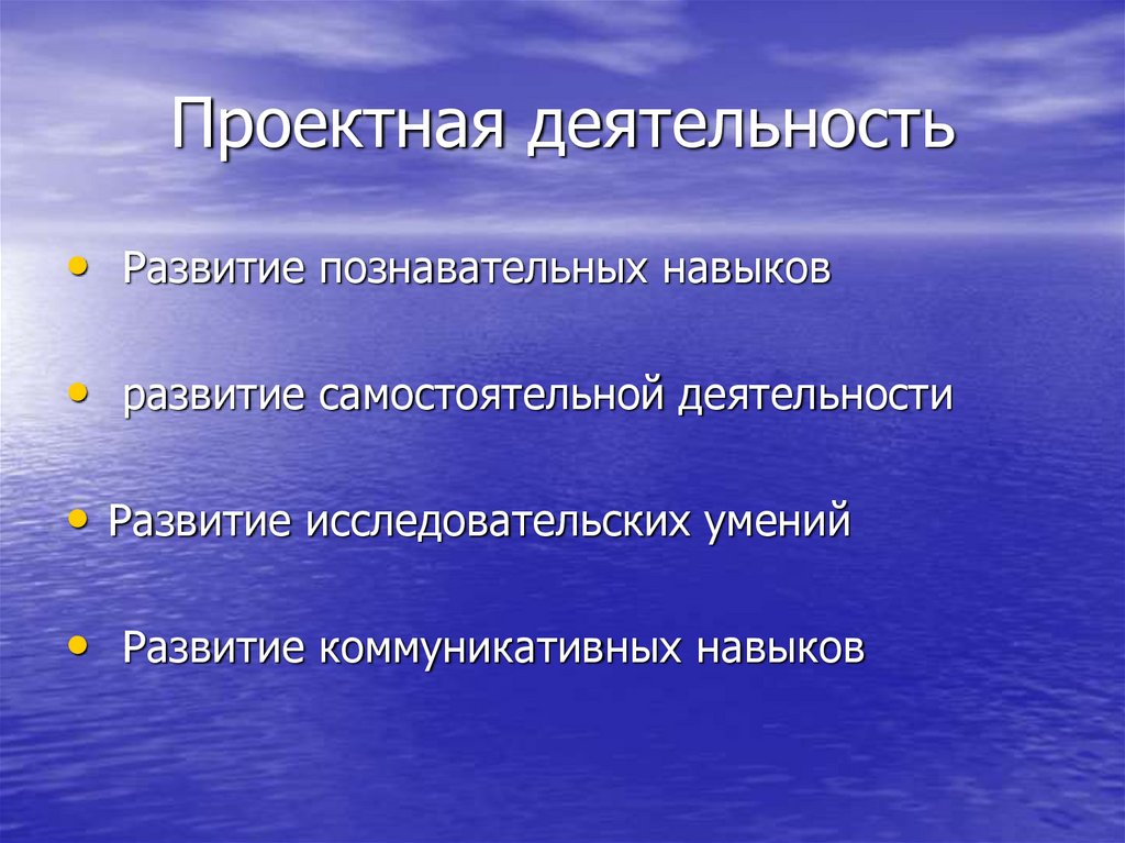 Периоды течения кори. Методы исследования кори. Метод исследования кори.