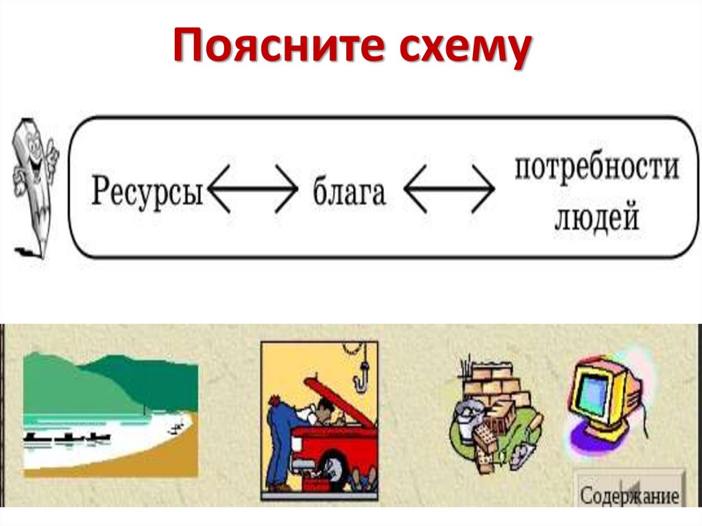 Аааа, L(aughing) O(ut) L(oud), все самое смешное здесь, часть 2 - Страница 1616 