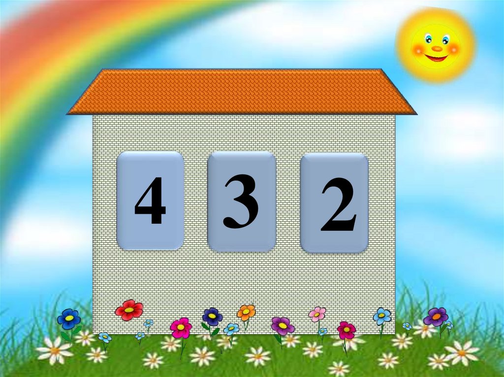 11 20 дейінгі сандар. Домики с цифрами. Числовые домики соседи числа. Математические домики соседи числа. Математические домики соседи числа для дошкольников.