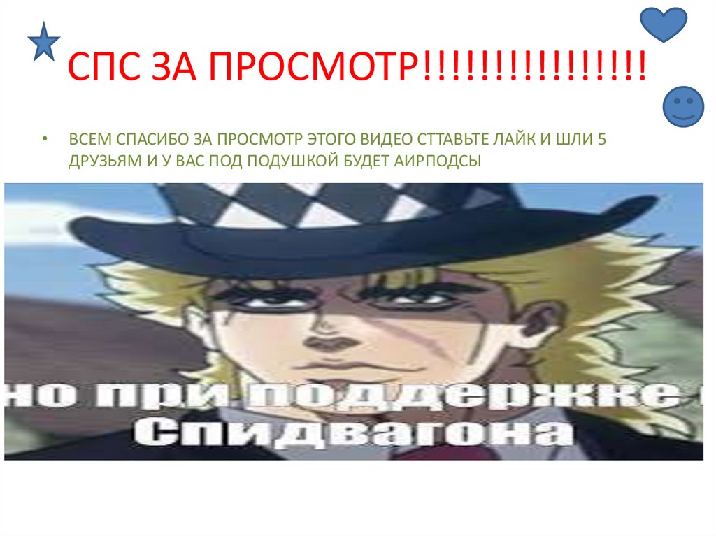 Рахит у детей - презентация онлайн