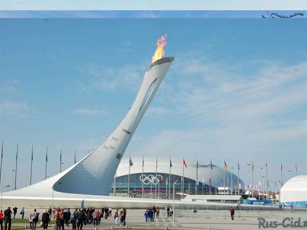 Город Сочи- лучший в России черноморский курорт