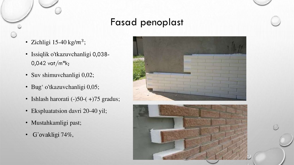 Fasad penoplast