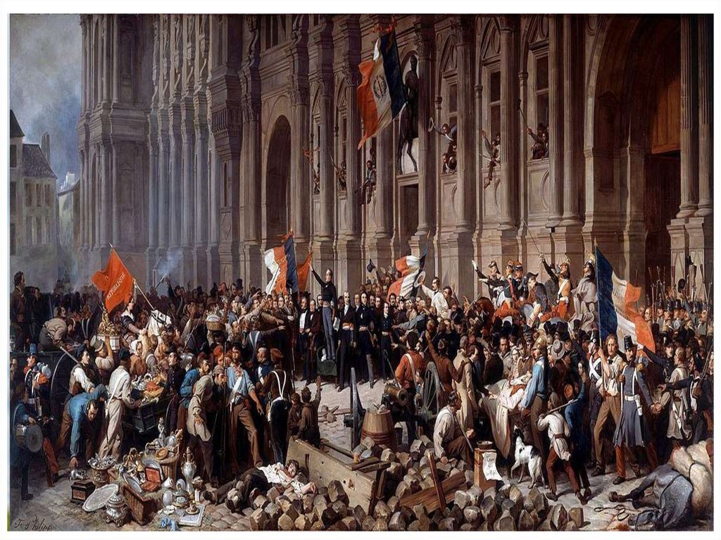 Француз революция