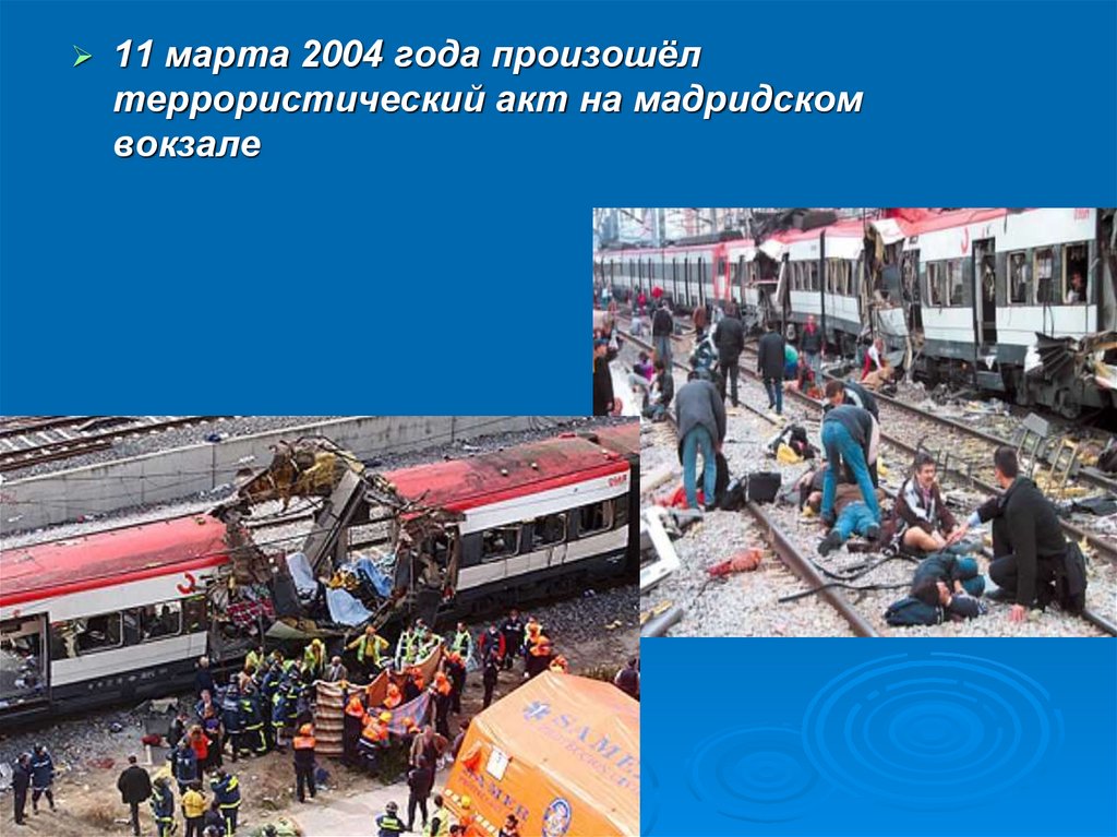 Самое большое количество жертв теракта в россии. Террористические акты на транспорте.