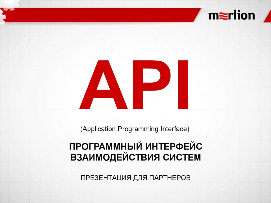 Yandex картинки api