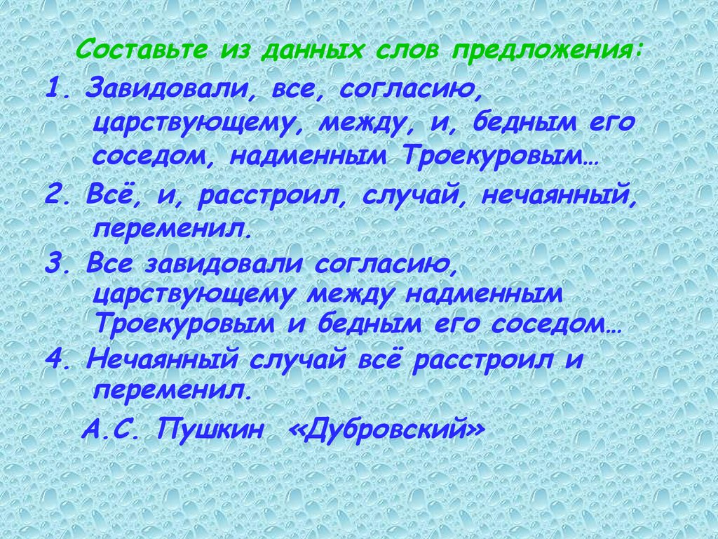 Смотреть онлайн Сериал Солдаты 9 сезон - все выпуски бесплатно на Че