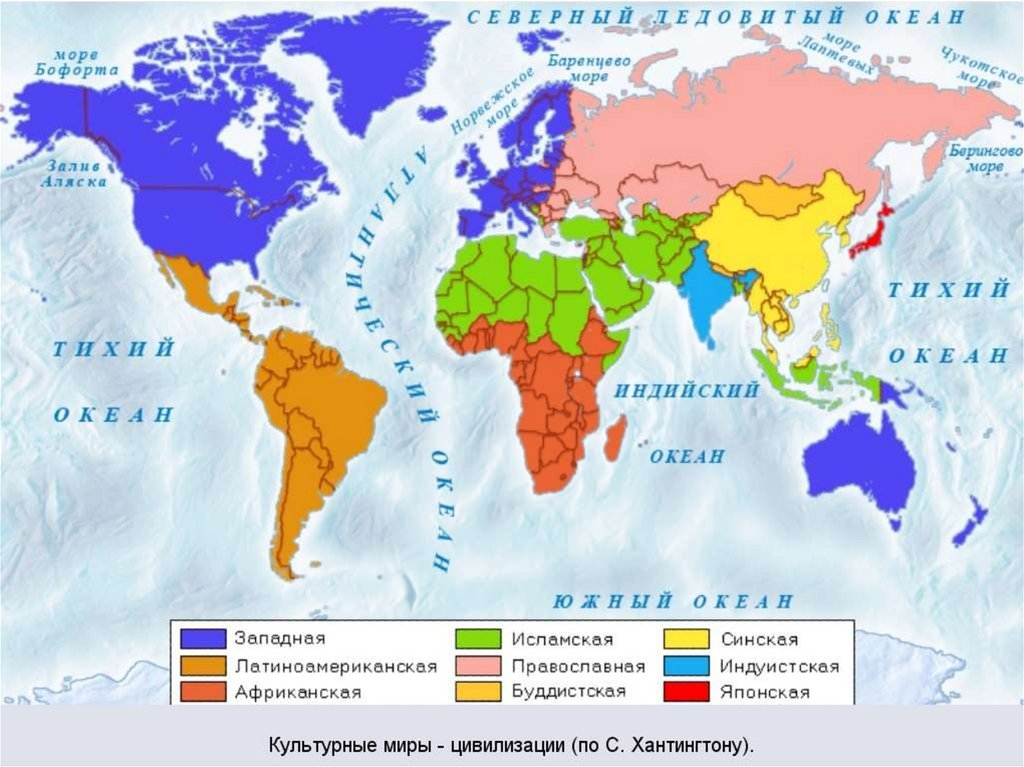 Всемирная карта ценностей