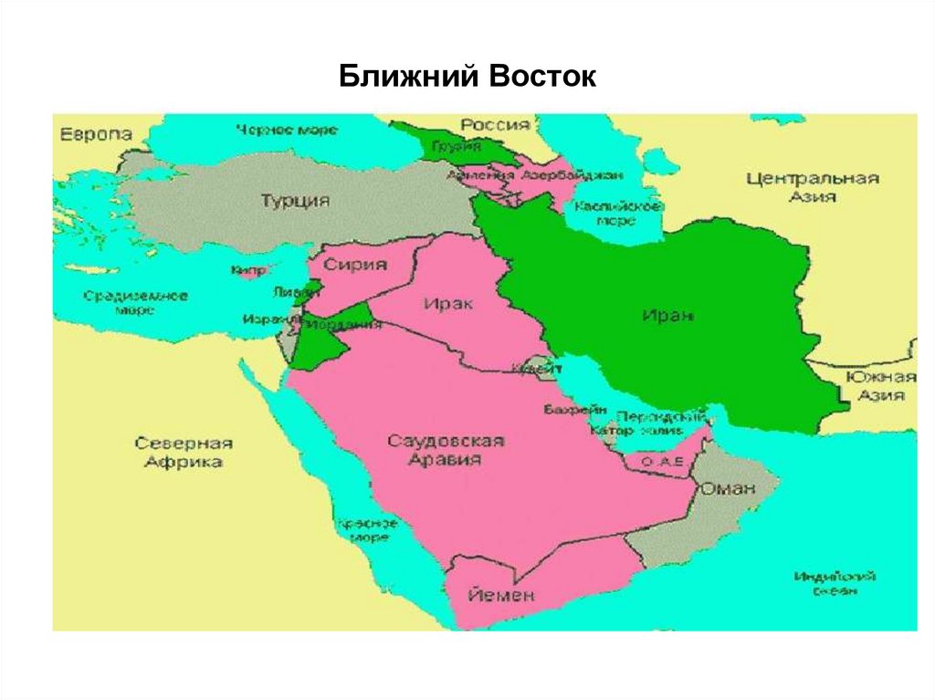 Карта сирии ирака и ирана