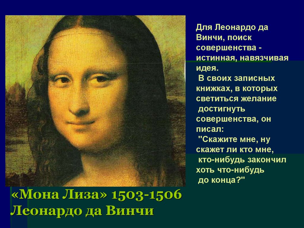 Сорт "Мона Лиза" цветков эсхинантуса зацвел в "Аптекарском огороде" 09.12.2024 М