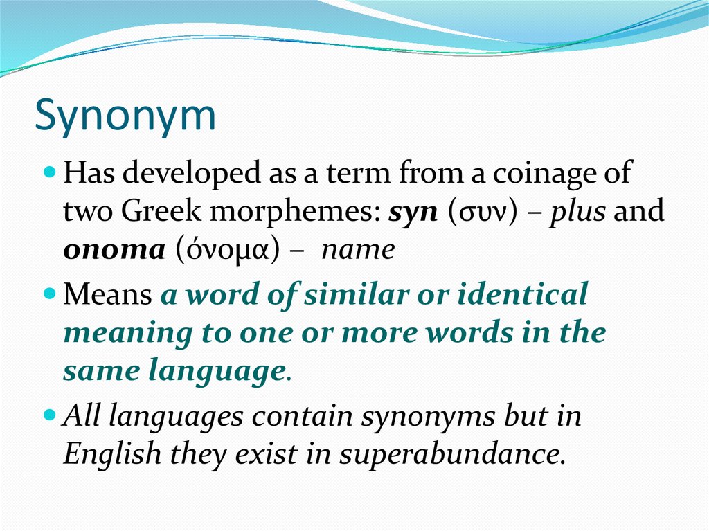 Synonim. English synonyms. English Words synonyms. Types of synonyms. Classification of synonyms.