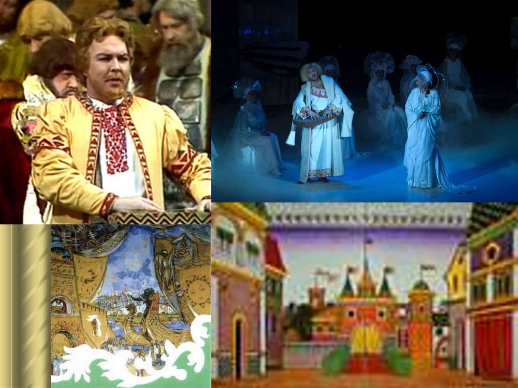 Опера садко арии гостей