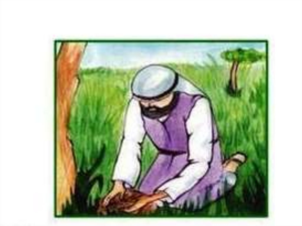 Третий человек зарыл талант в землю.