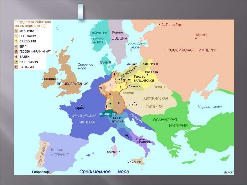 Франция начала войну с россией. Французская Империя в 1812 году. Карта России и Франции 1812 года. Карта Франции 1812 года. Карта Европы 1812 года Наполеон.
