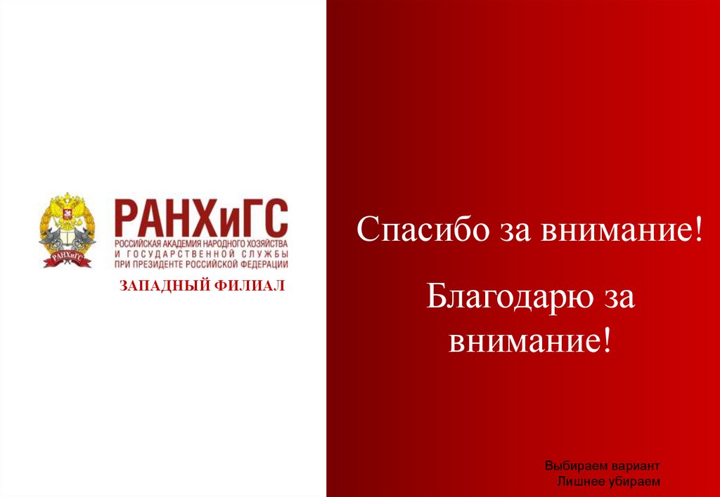 Органы опеки таганрог режим работы телефон