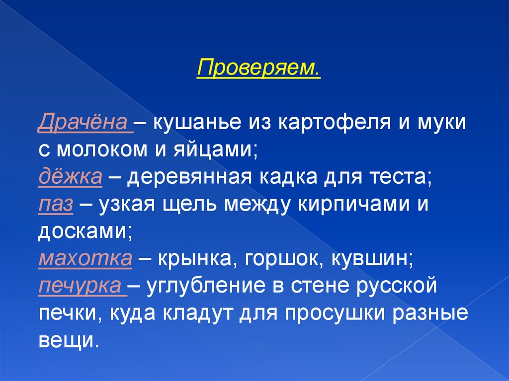 Краснодар + Новороссийск + Адыгея (9 дней)