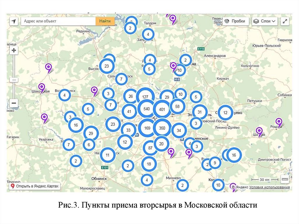 Карта пунктов приема вторсырья спб