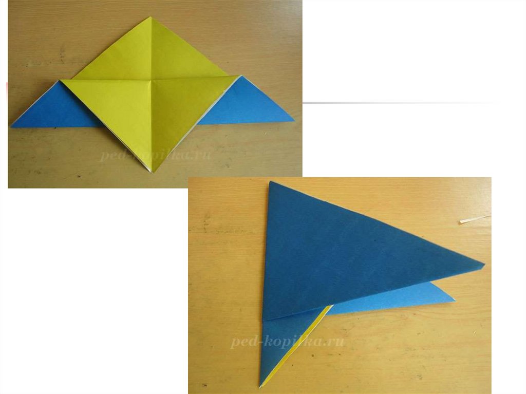 Условные обозначения оригами. Оригами презентация. Сгибание и складывание бумаги 1 класс. Сгибание и складывание бумаги 1 класс. Правила сгибания и складывания бумаги.