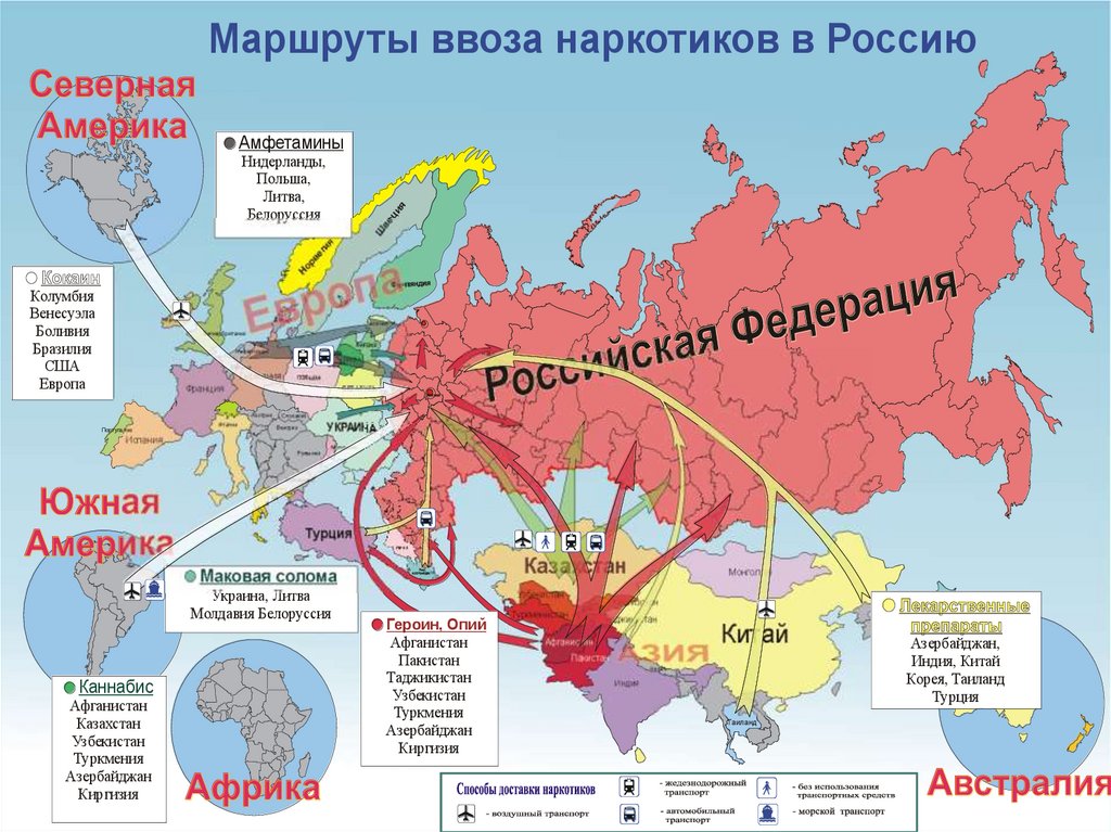 Карта передела россии