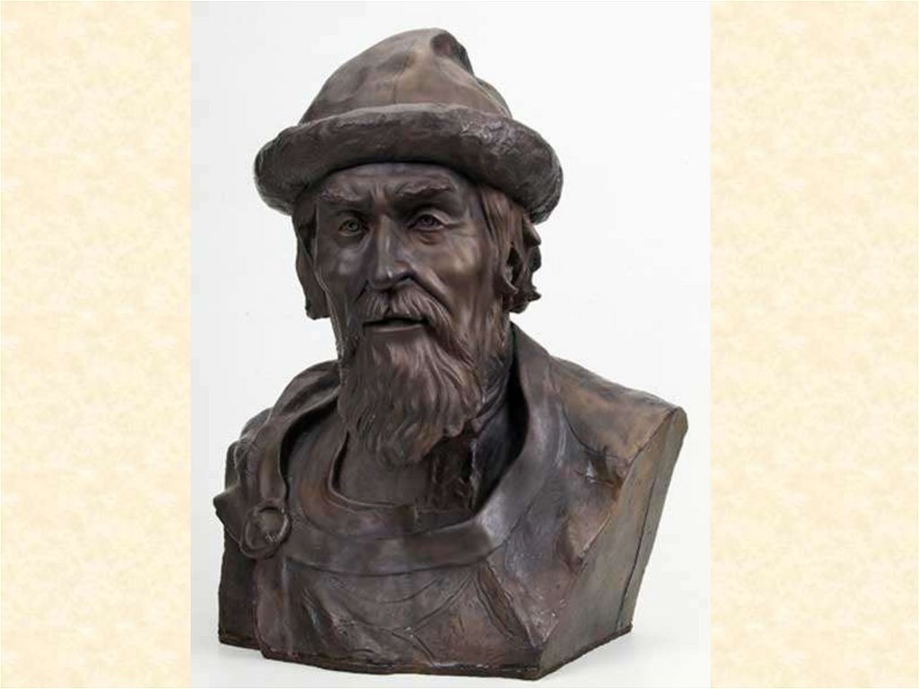 Образы эпохи