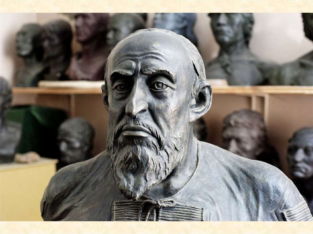 Образы эпохи