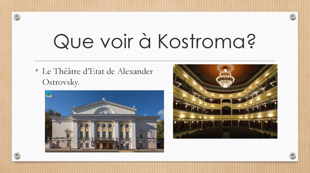 Que voir à Kostroma?