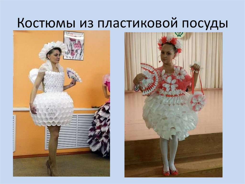 Дошкольники Альметьевска продемонстрировали костюмы из бросового материала