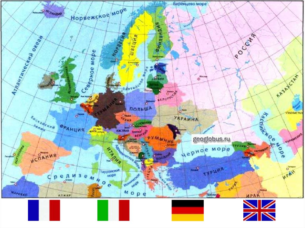 Карта западных стран с названиями. Карта Европы с границами государств. Карта Европы со странами и столицами. Карты Европы со странами и столицами на русском. Современная политическая карта Европы.