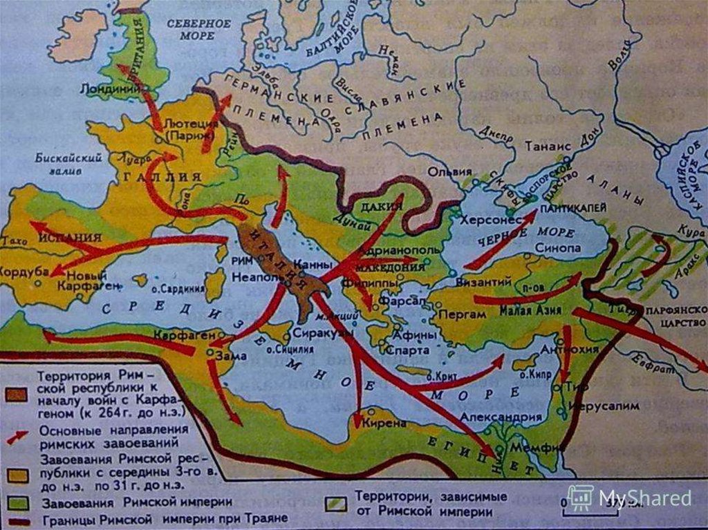 Могли ли римляне в год установления республики. Рим завоеватель Средиземноморья. Римские завоевания в Средиземноморье 5 класс. Завоевание Рима Средиземноморье. Завоевания Рима в Восточном Средиземноморье 5 класс.
