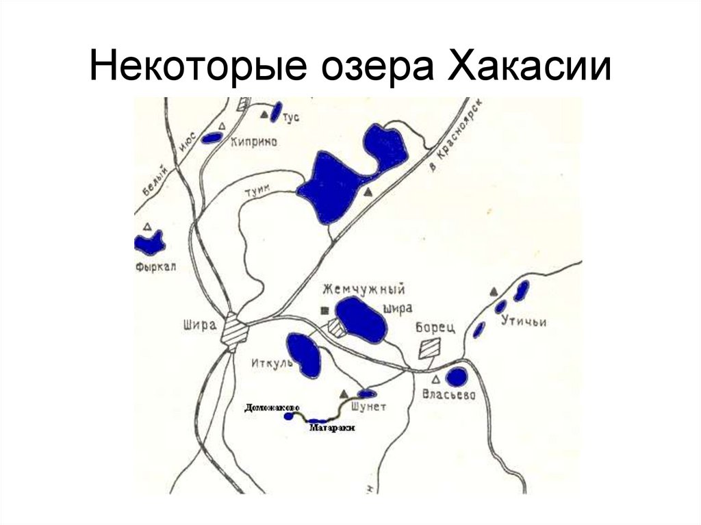 Карта водоемов красноярска