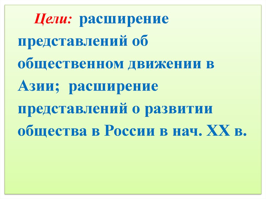 Каковы причины синьхайской революции