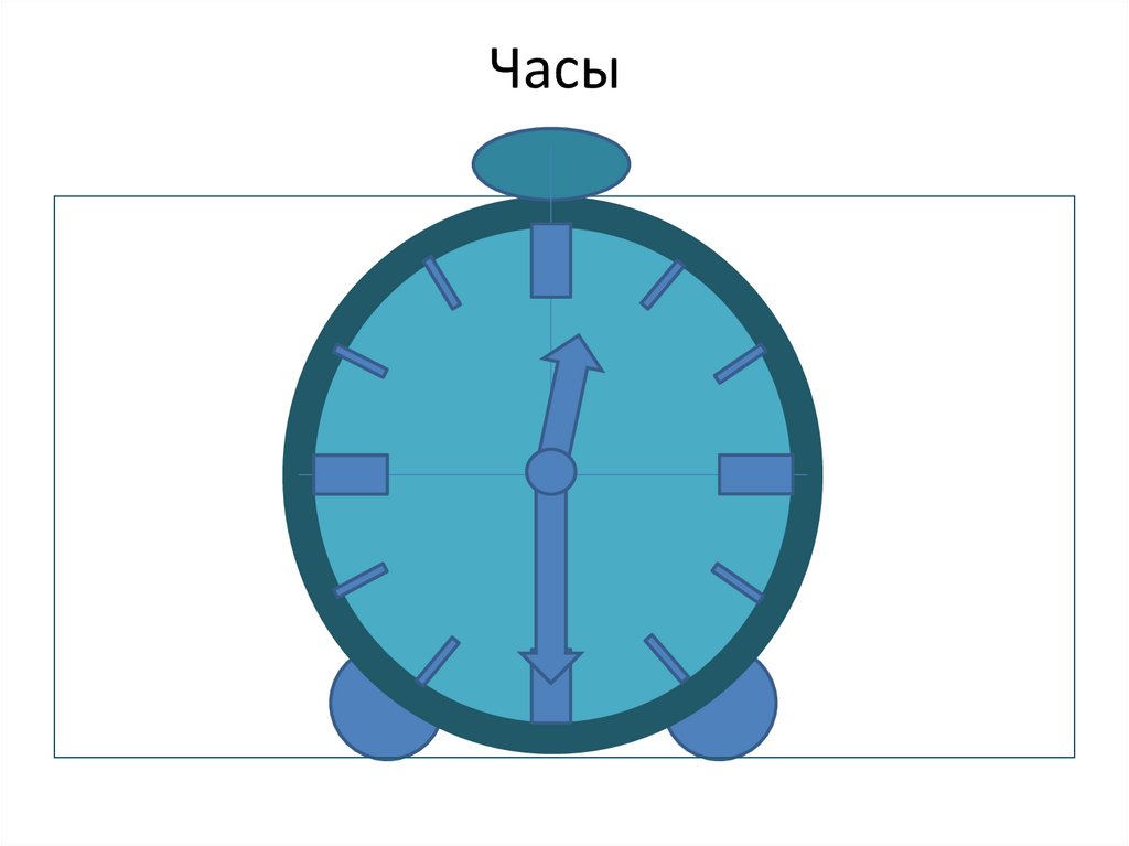 Линейная презентация 6 класс