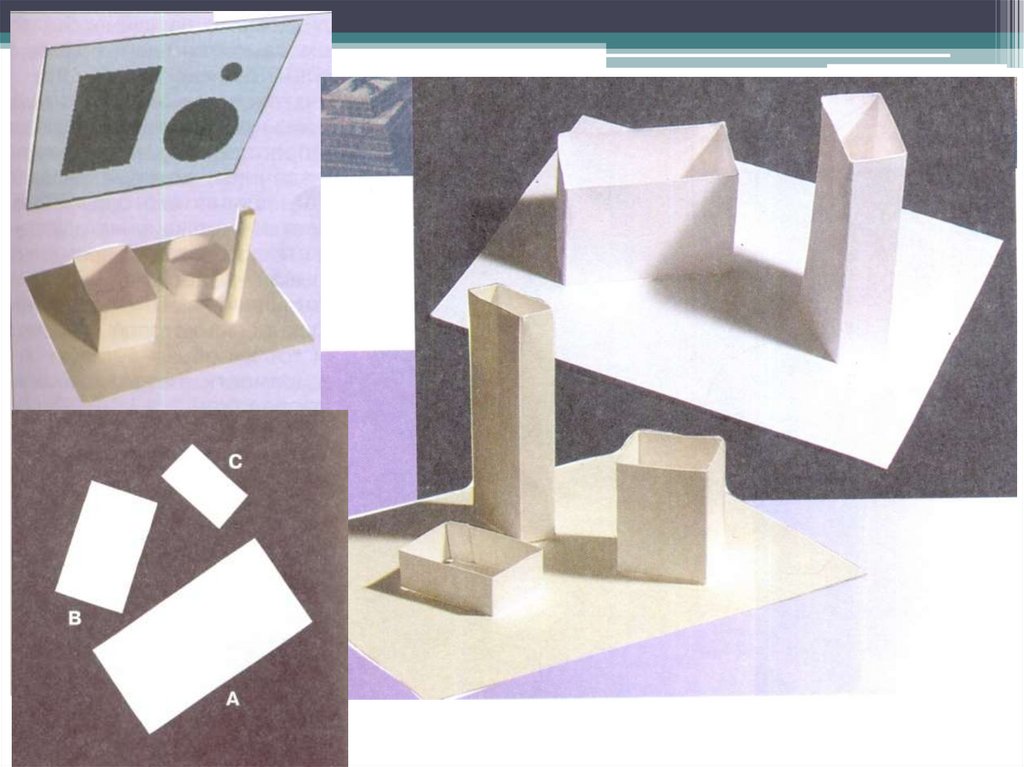 От плоскостного изображения к объемному. Объемно пространственный макет из бумаги. Макетирование 7 класс. Объемно пространственный макет дома. Объемно-пространственная композиция из 2-3 объемов.