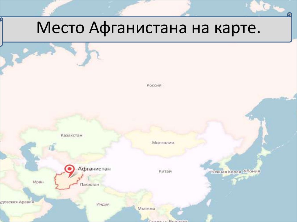 Чистугаш прокопьевск карта