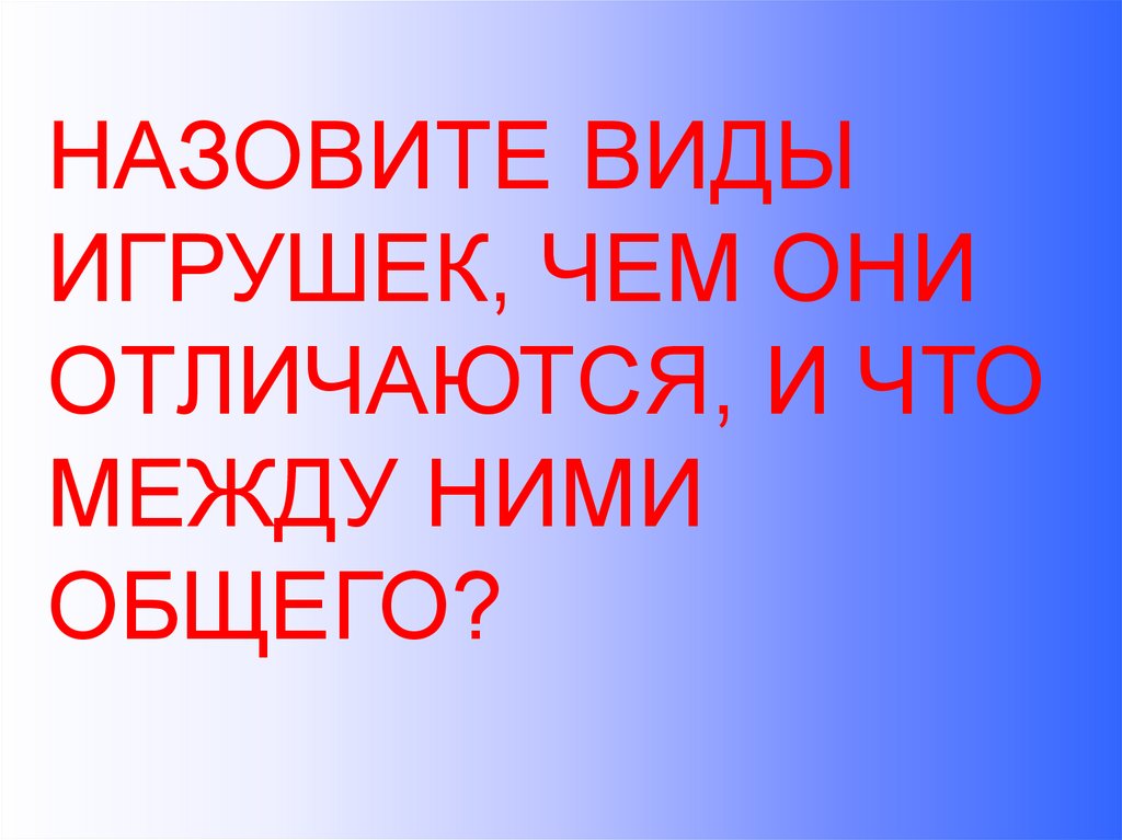 Длинноволосая испанка скачет на твёрдом члене деревянной игрушки онлайн