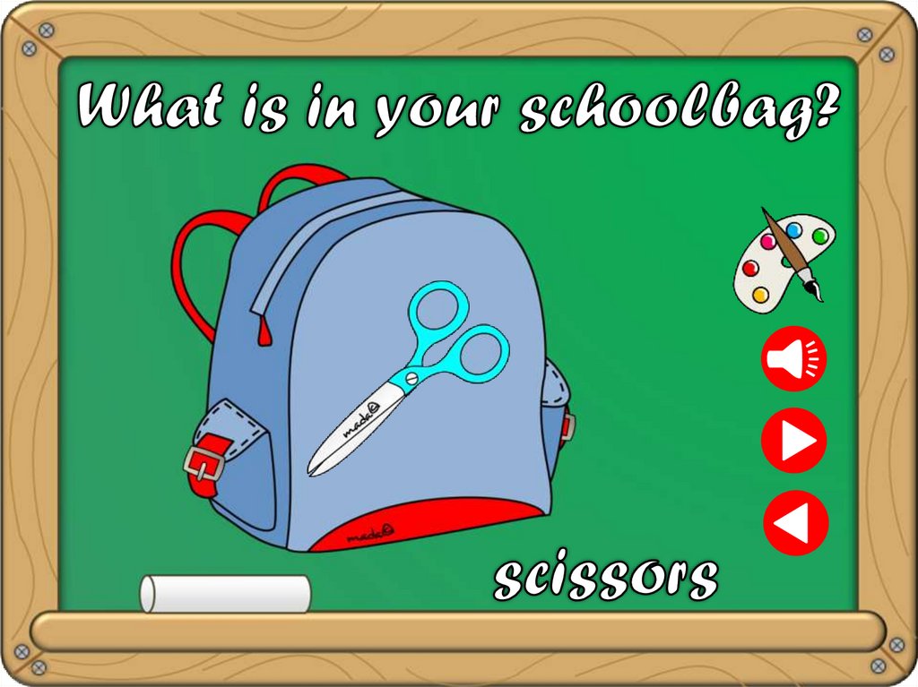 My bag сумки. Where is your bag.