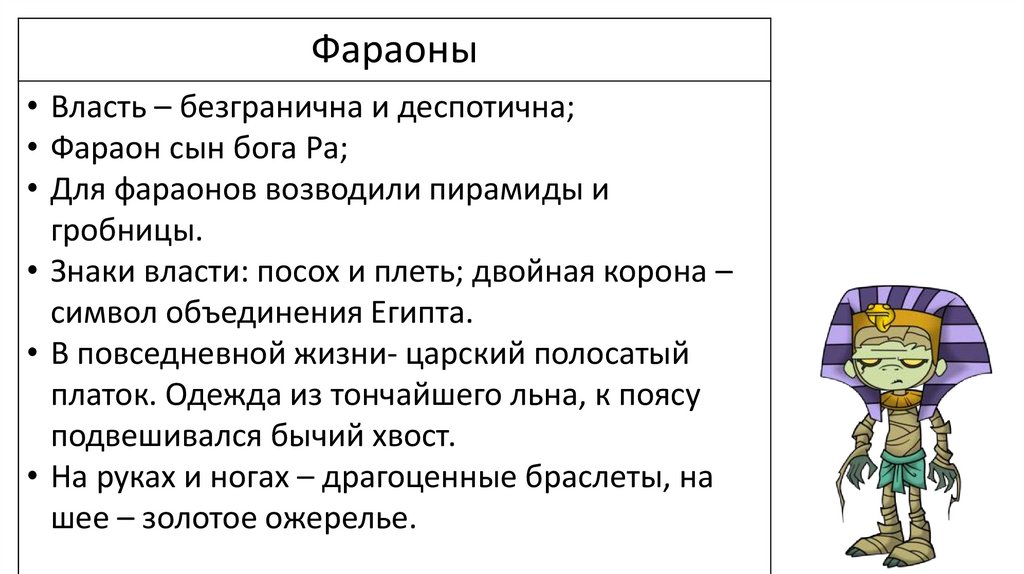 Почему свобода не может быть безграничной