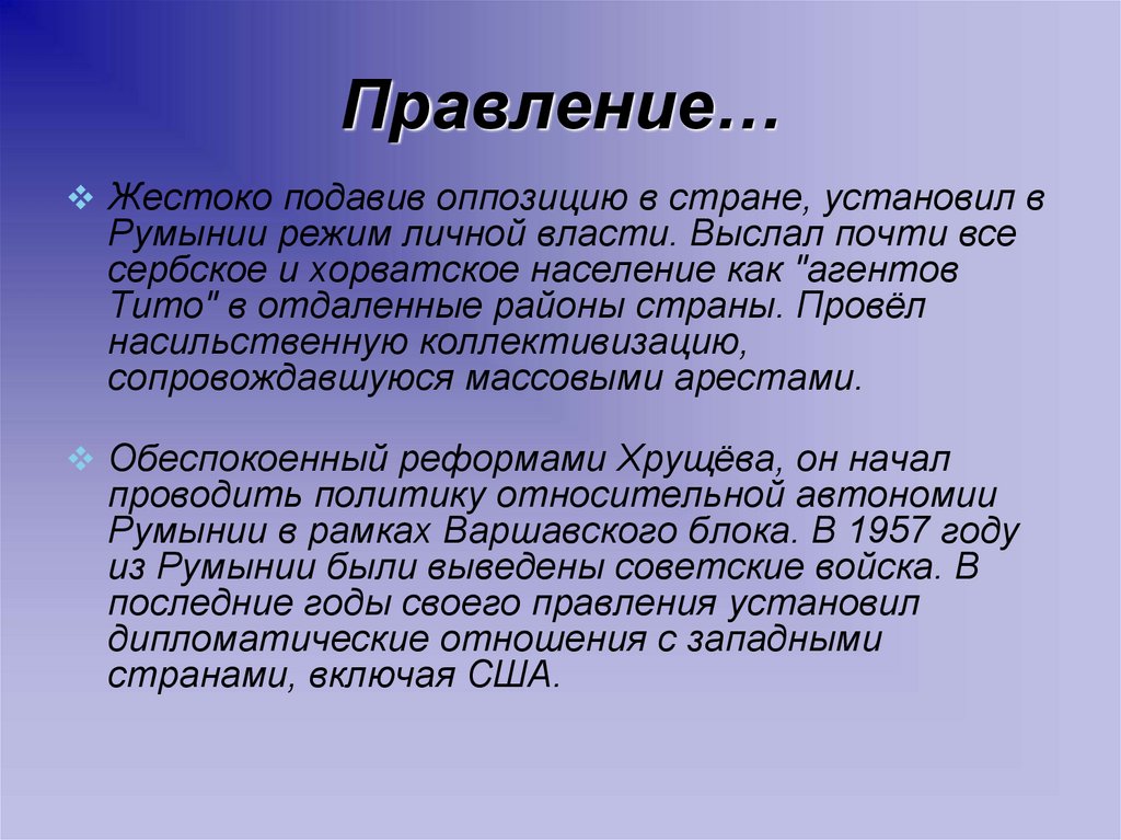 Другой определение. Изменение это определение. Аспективные изменения это определение. Общая редакция это определение.