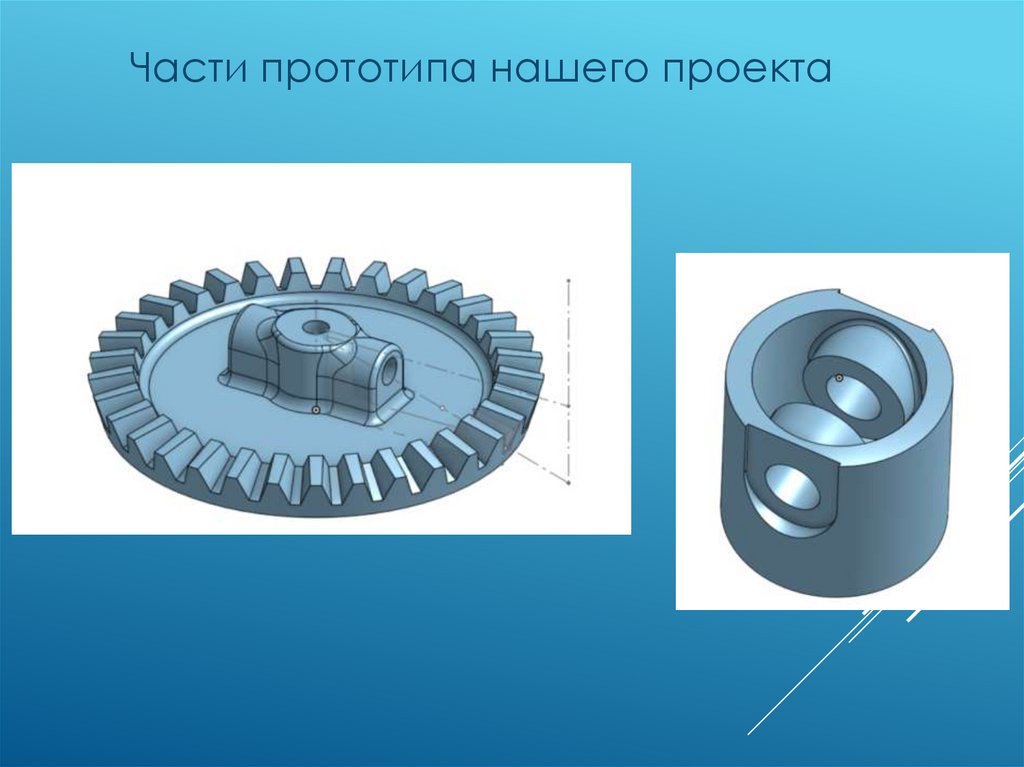 Волновой генератор ic2