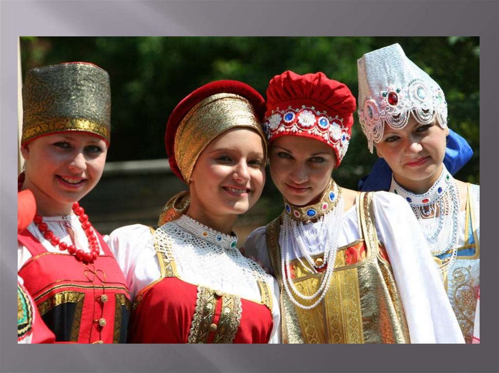 Национальные костюмы. Национальная одежда русских. Русский народный костюм. Люди в национальных костюмах.