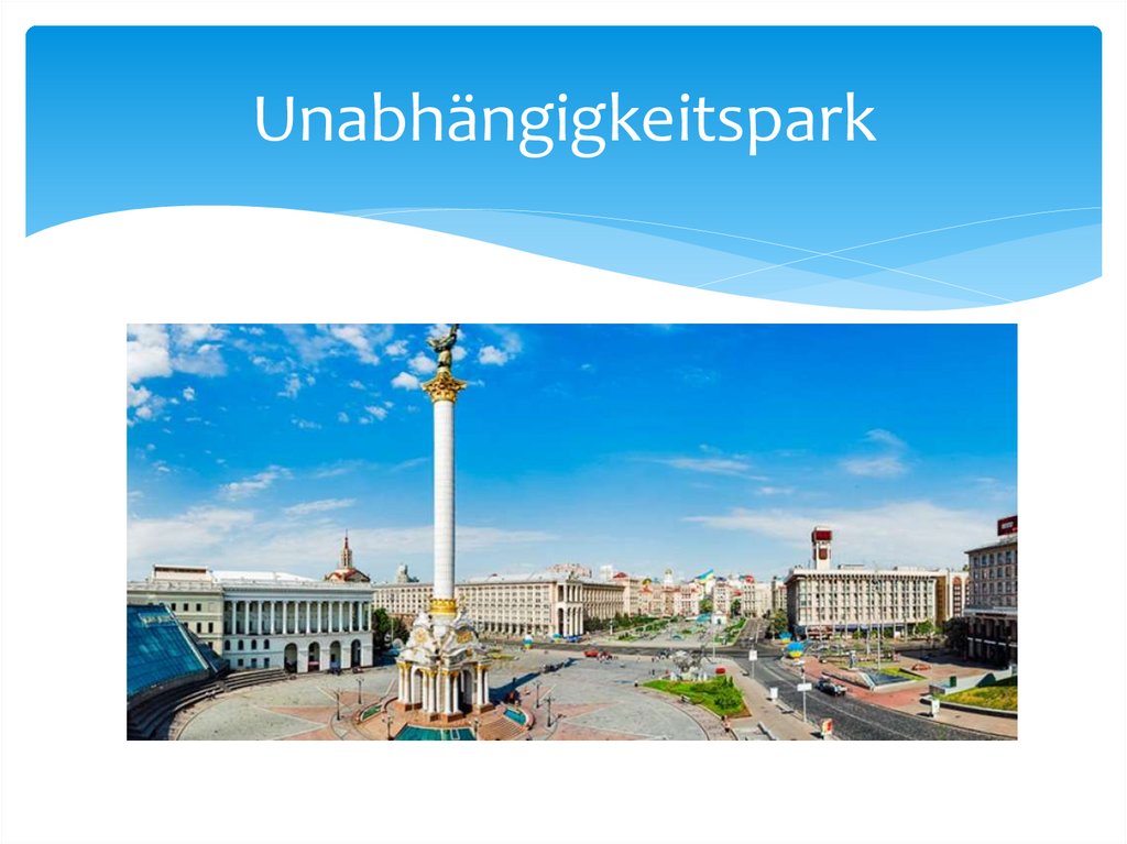 Визначні місця України - презентация онлайн